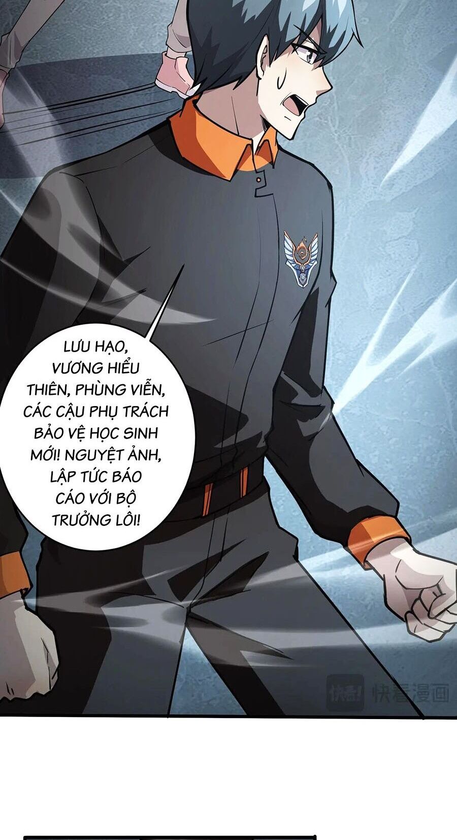 Chỉ Có Ta Có Thể Sử Dụng Triệu Hoán Thuật: Chapter 87