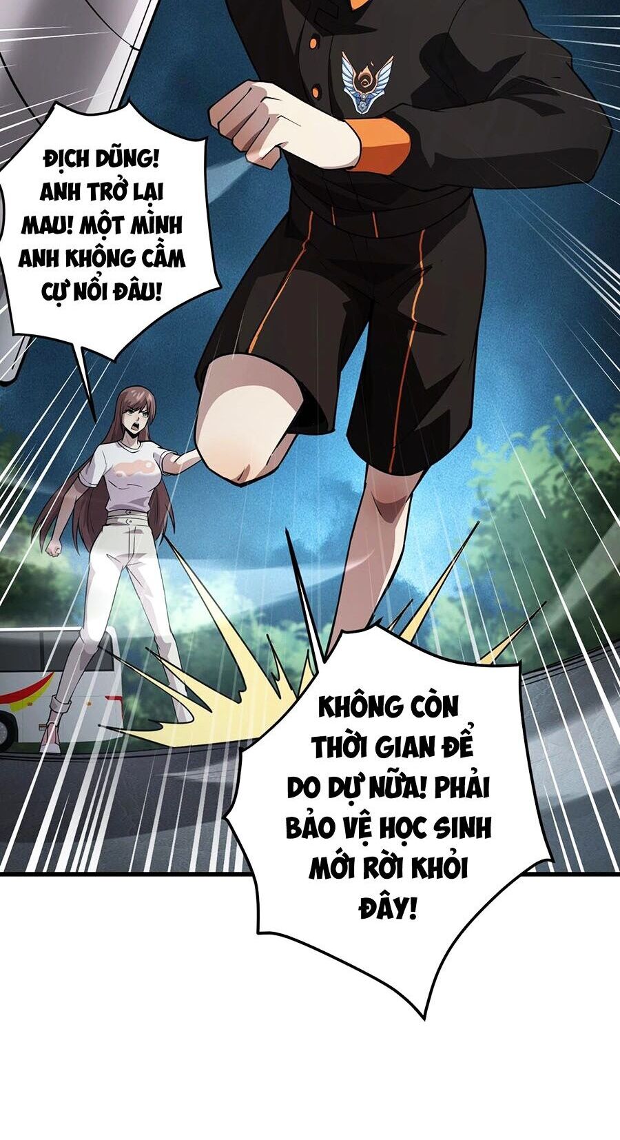 Chỉ Có Ta Có Thể Sử Dụng Triệu Hoán Thuật: Chapter 87