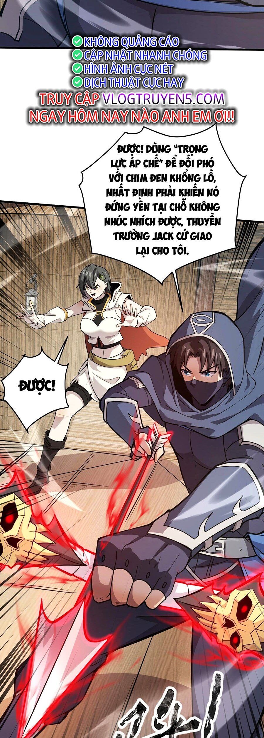 Chỉ Có Ta Có Thể Sử Dụng Triệu Hoán Thuật: Chapter 90