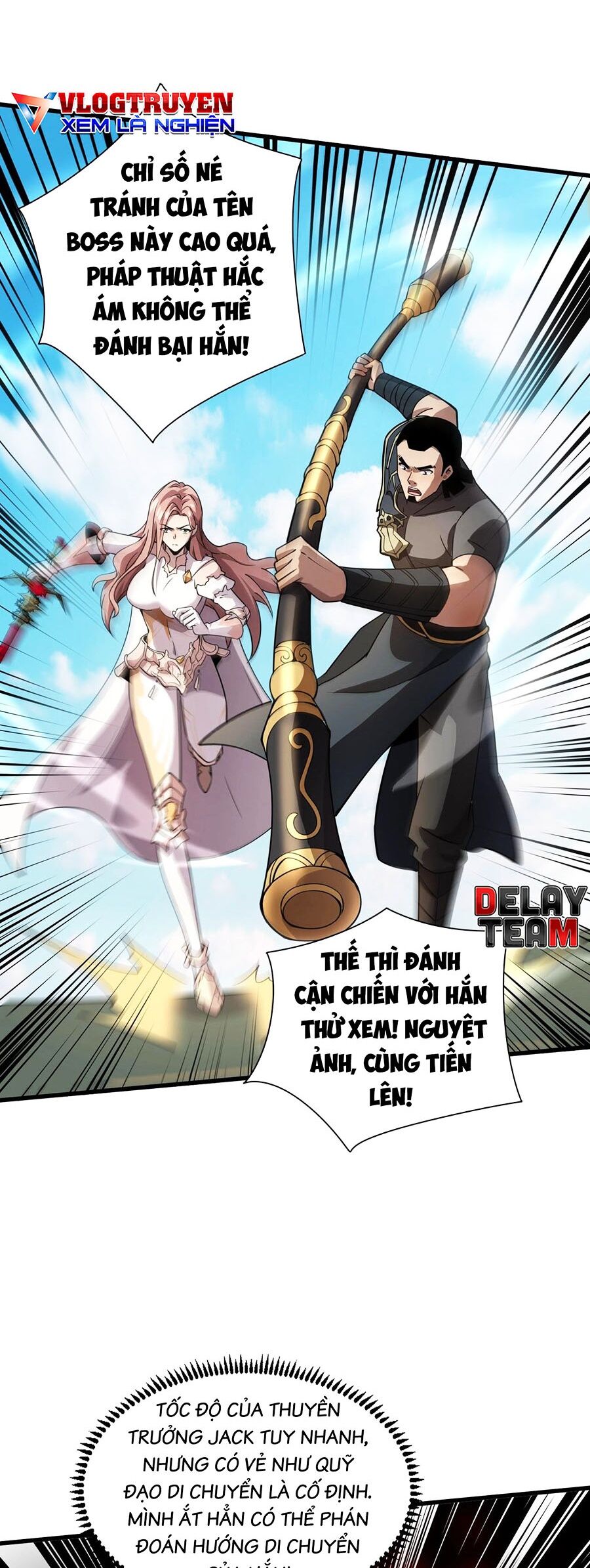 Chỉ Có Ta Có Thể Sử Dụng Triệu Hoán Thuật: Chapter 91