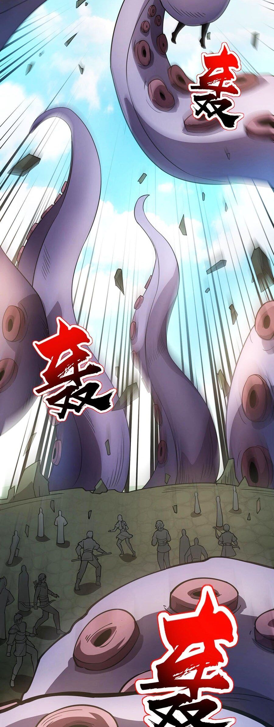 Chỉ Có Ta Có Thể Sử Dụng Triệu Hoán Thuật: Chapter 91
