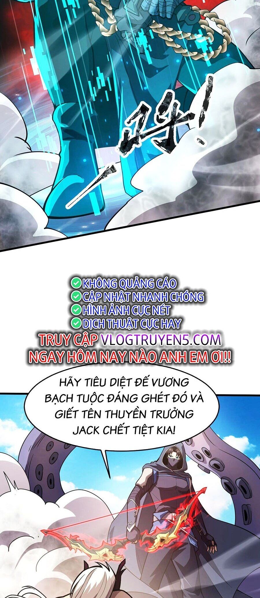 Chỉ Có Ta Có Thể Sử Dụng Triệu Hoán Thuật: Chapter 92