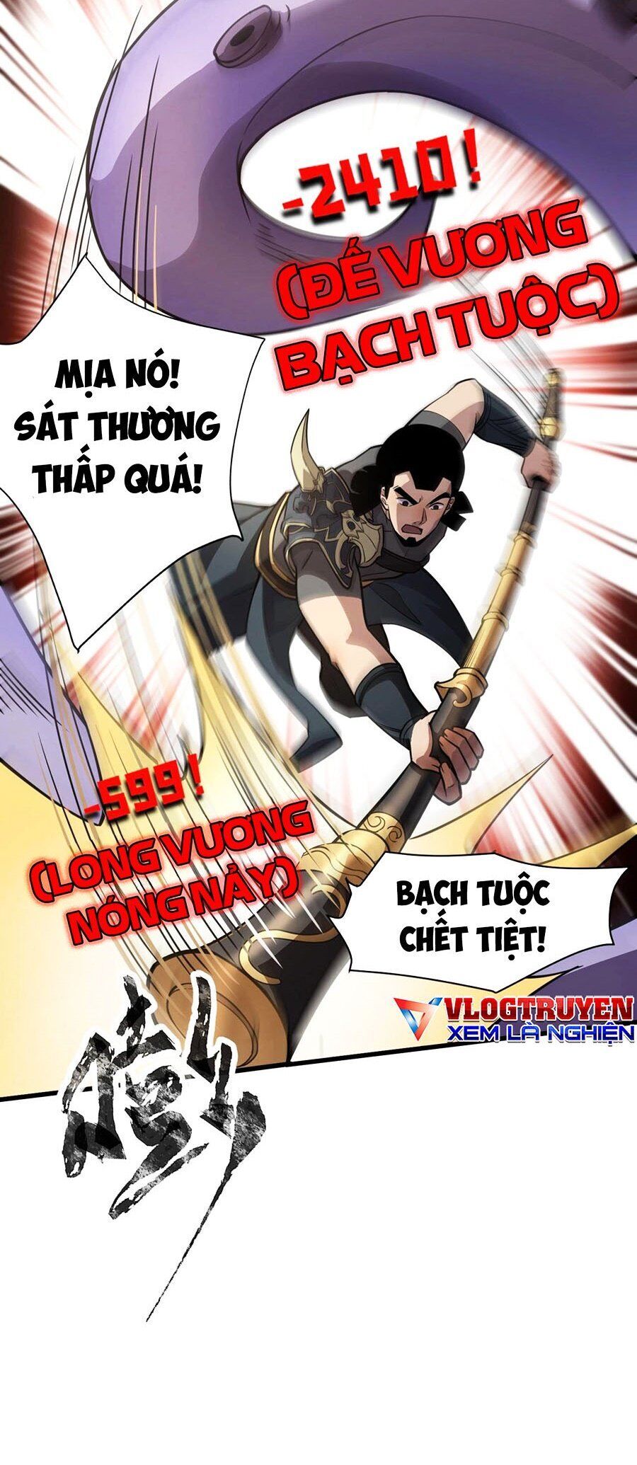 Chỉ Có Ta Có Thể Sử Dụng Triệu Hoán Thuật: Chapter 92