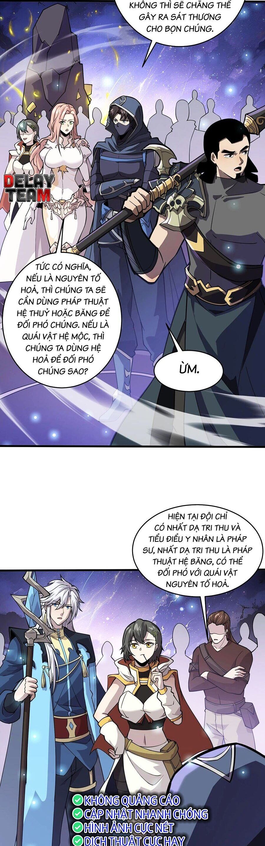 Chỉ Có Ta Có Thể Sử Dụng Triệu Hoán Thuật: Chapter 93