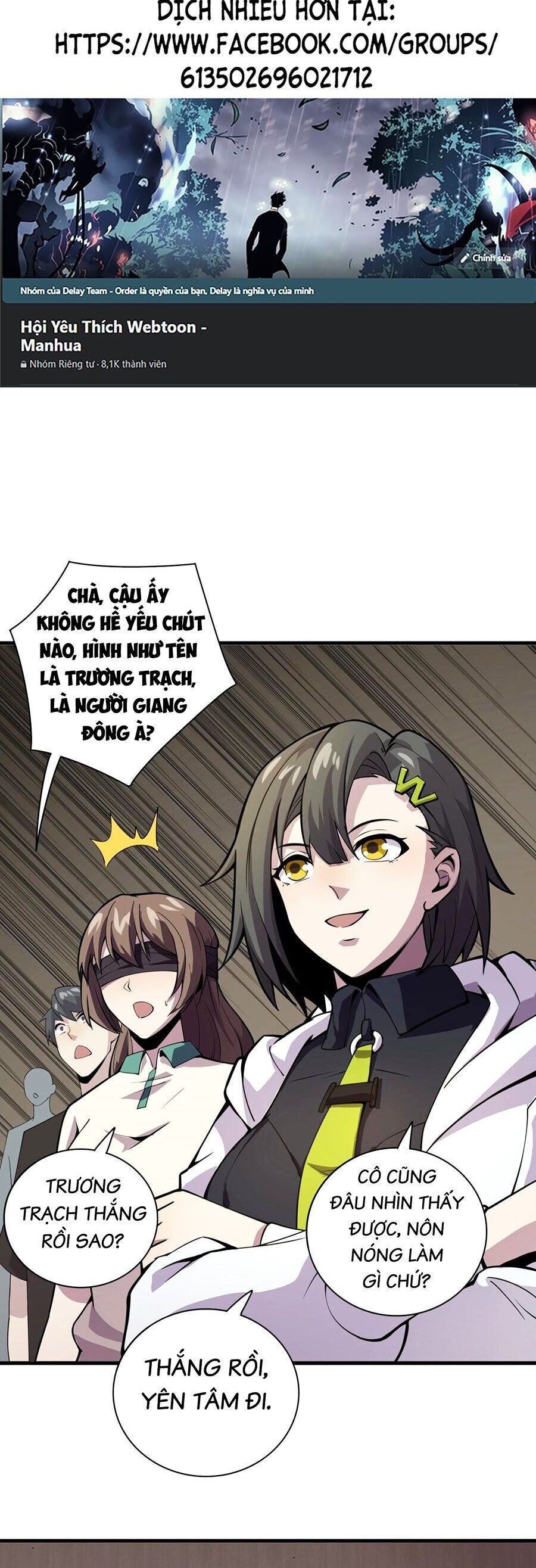 Chỉ Có Ta Có Thể Sử Dụng Triệu Hoán Thuật: Chapter 94