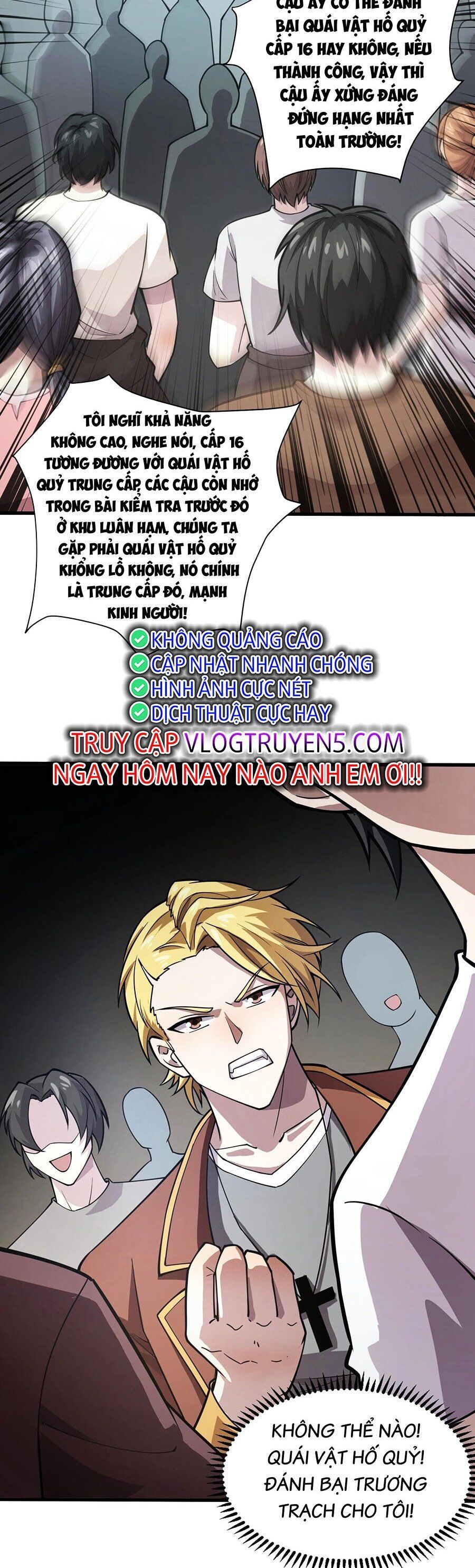 Chỉ Có Ta Có Thể Sử Dụng Triệu Hoán Thuật: Chapter 94