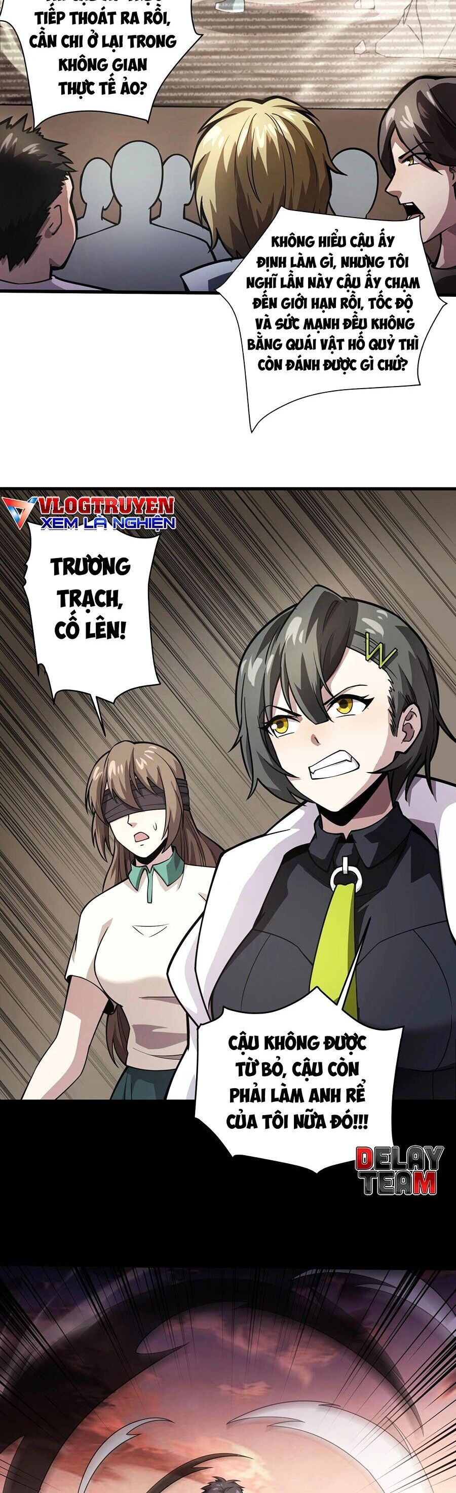 Chỉ Có Ta Có Thể Sử Dụng Triệu Hoán Thuật: Chapter 94
