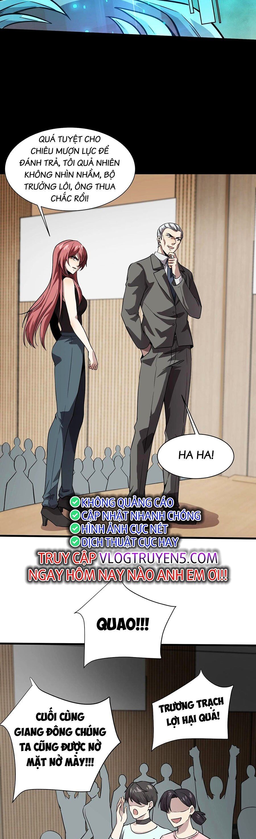 Chỉ Có Ta Có Thể Sử Dụng Triệu Hoán Thuật: Chapter 94
