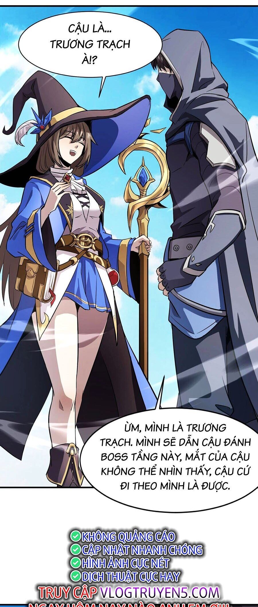 Chỉ Có Ta Có Thể Sử Dụng Triệu Hoán Thuật: Chapter 95