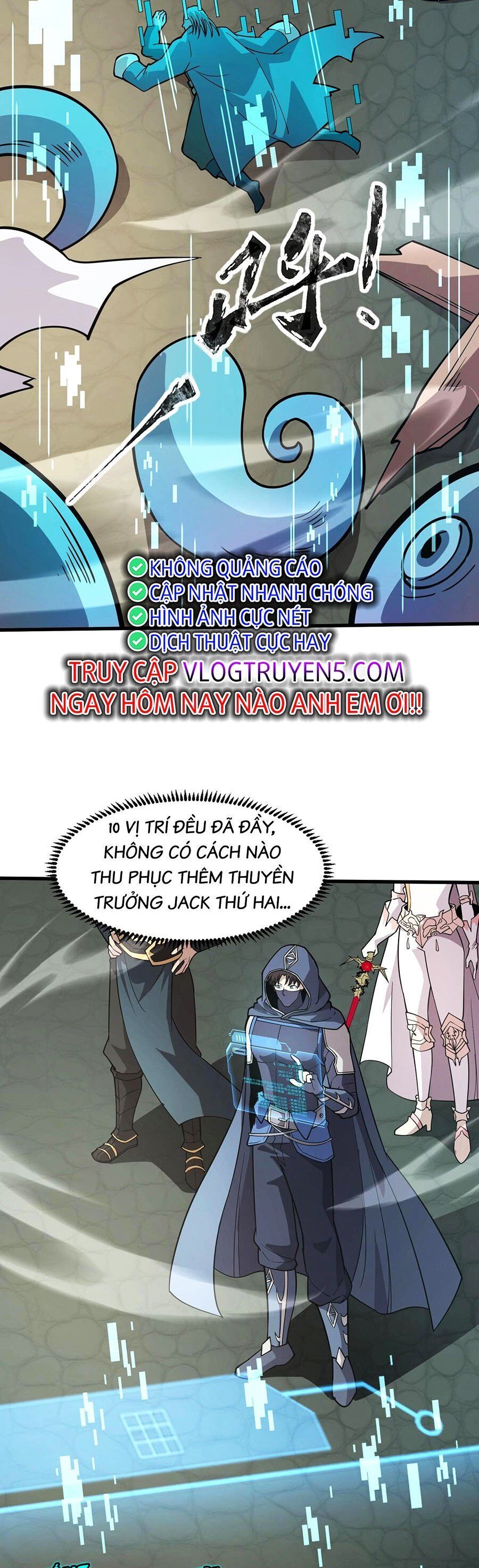 Chỉ Có Ta Có Thể Sử Dụng Triệu Hoán Thuật: Chapter 95