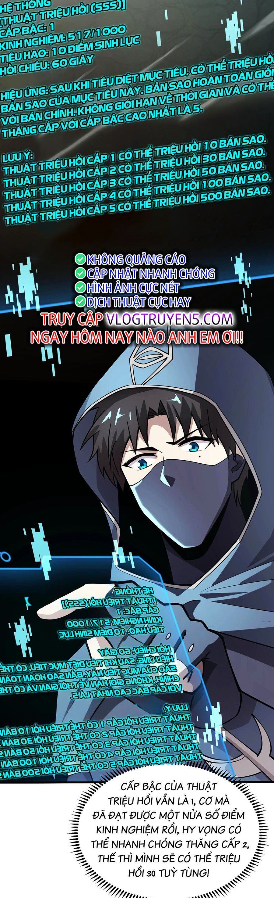 Chỉ Có Ta Có Thể Sử Dụng Triệu Hoán Thuật: Chapter 95