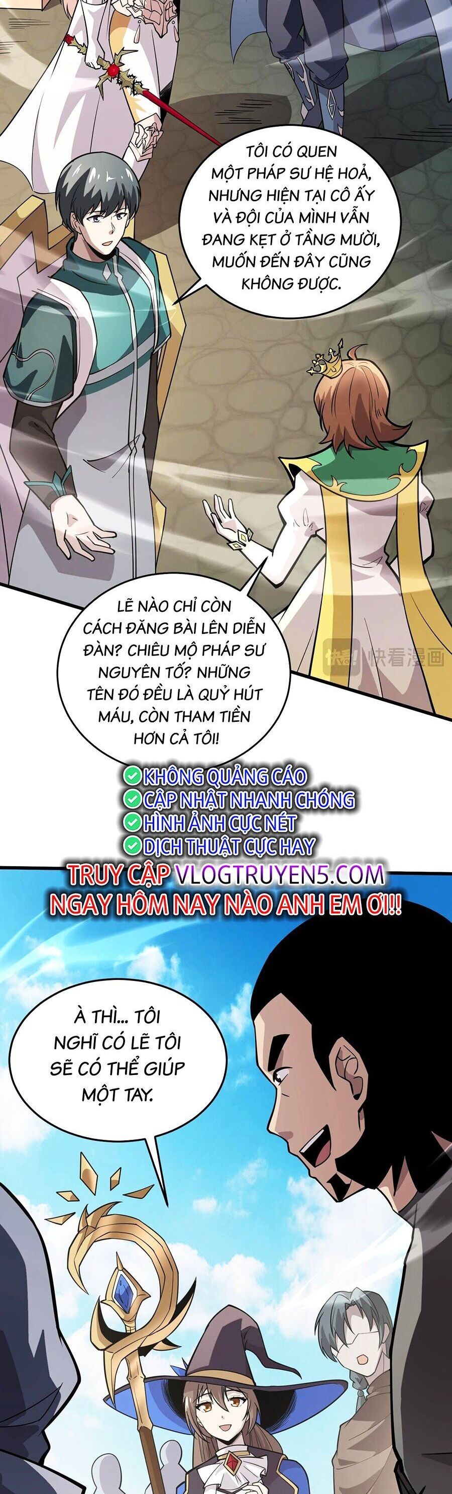 Chỉ Có Ta Có Thể Sử Dụng Triệu Hoán Thuật: Chapter 95