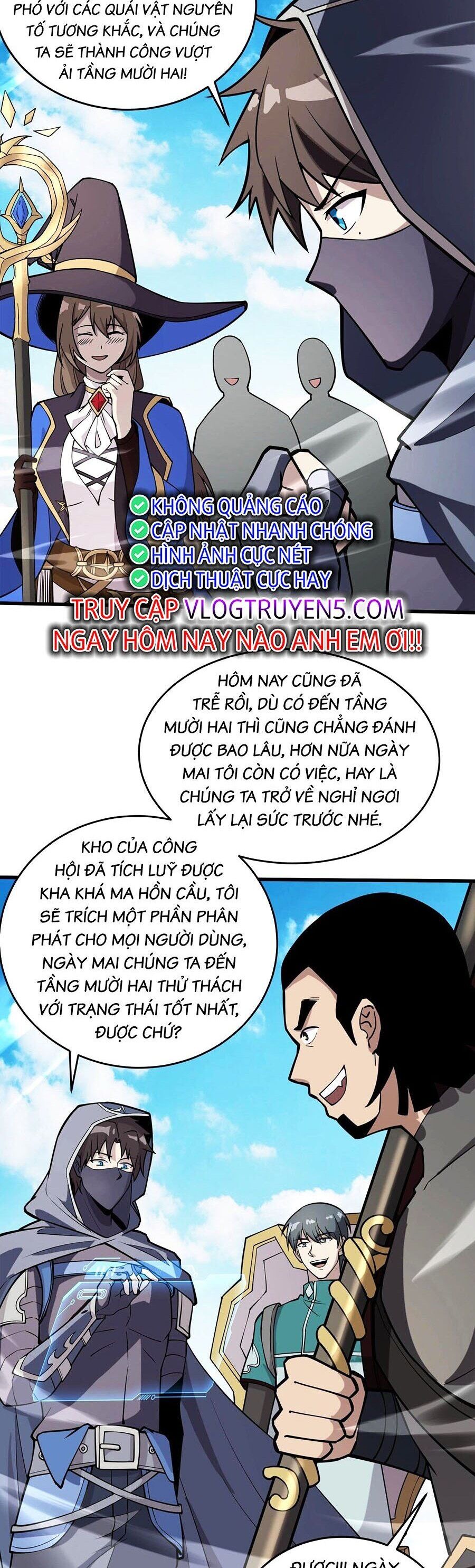 Chỉ Có Ta Có Thể Sử Dụng Triệu Hoán Thuật: Chapter 95