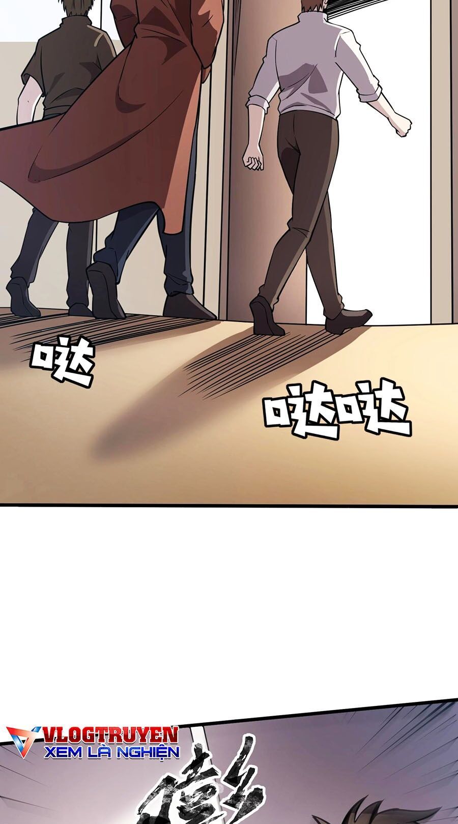 Chỉ Có Ta Có Thể Sử Dụng Triệu Hoán Thuật: Chapter 96