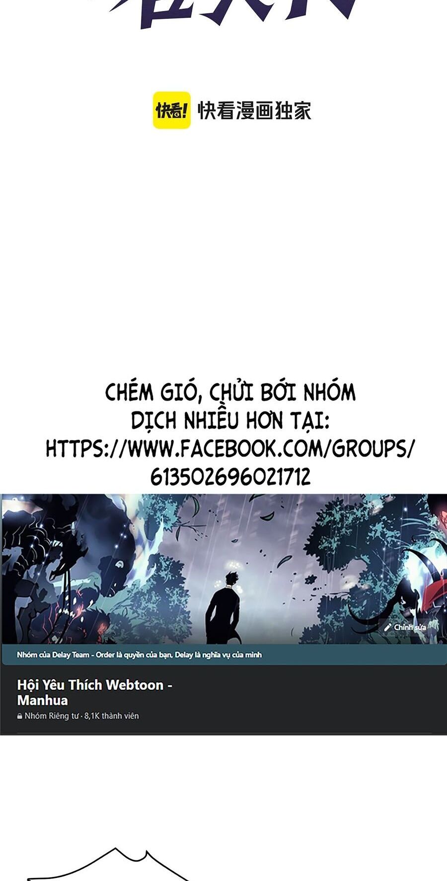 Chỉ Có Ta Có Thể Sử Dụng Triệu Hoán Thuật: Chapter 97