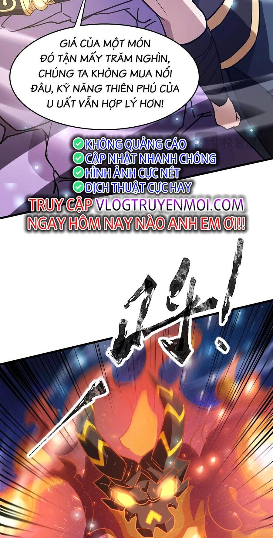Chỉ Có Ta Có Thể Sử Dụng Triệu Hoán Thuật: Chapter 97