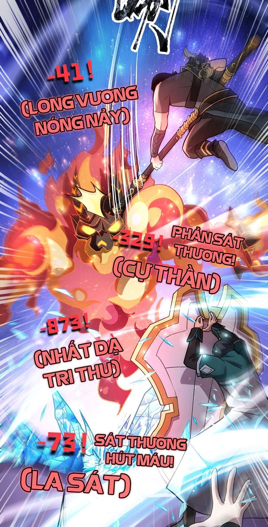 Chỉ Có Ta Có Thể Sử Dụng Triệu Hoán Thuật: Chapter 97