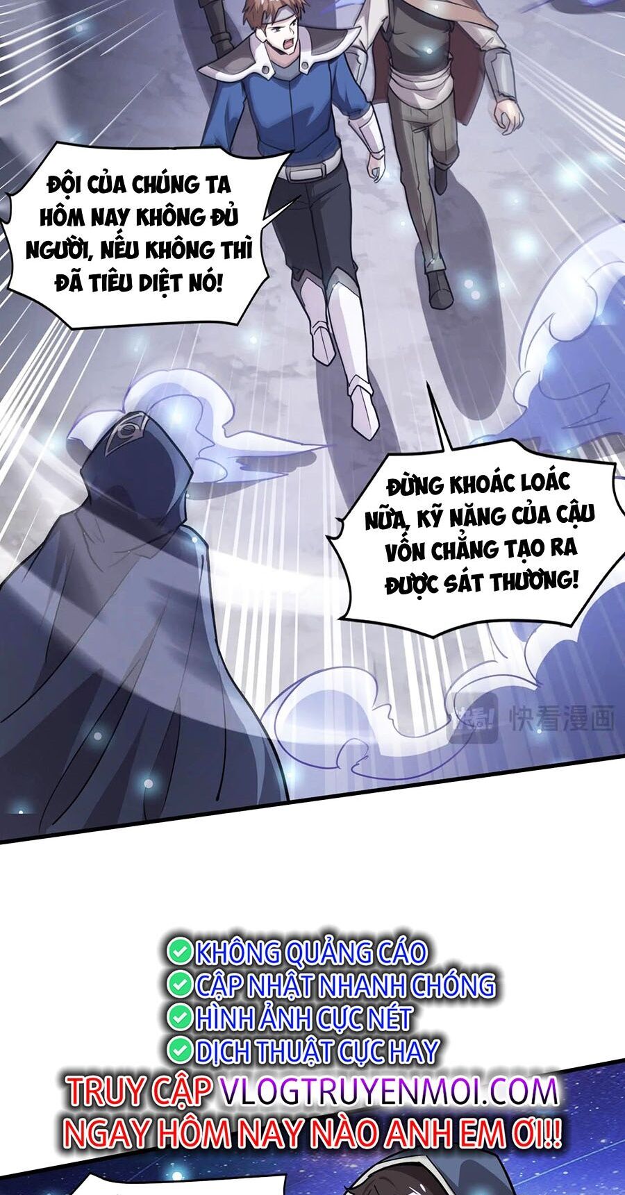 Chỉ Có Ta Có Thể Sử Dụng Triệu Hoán Thuật: Chapter 97