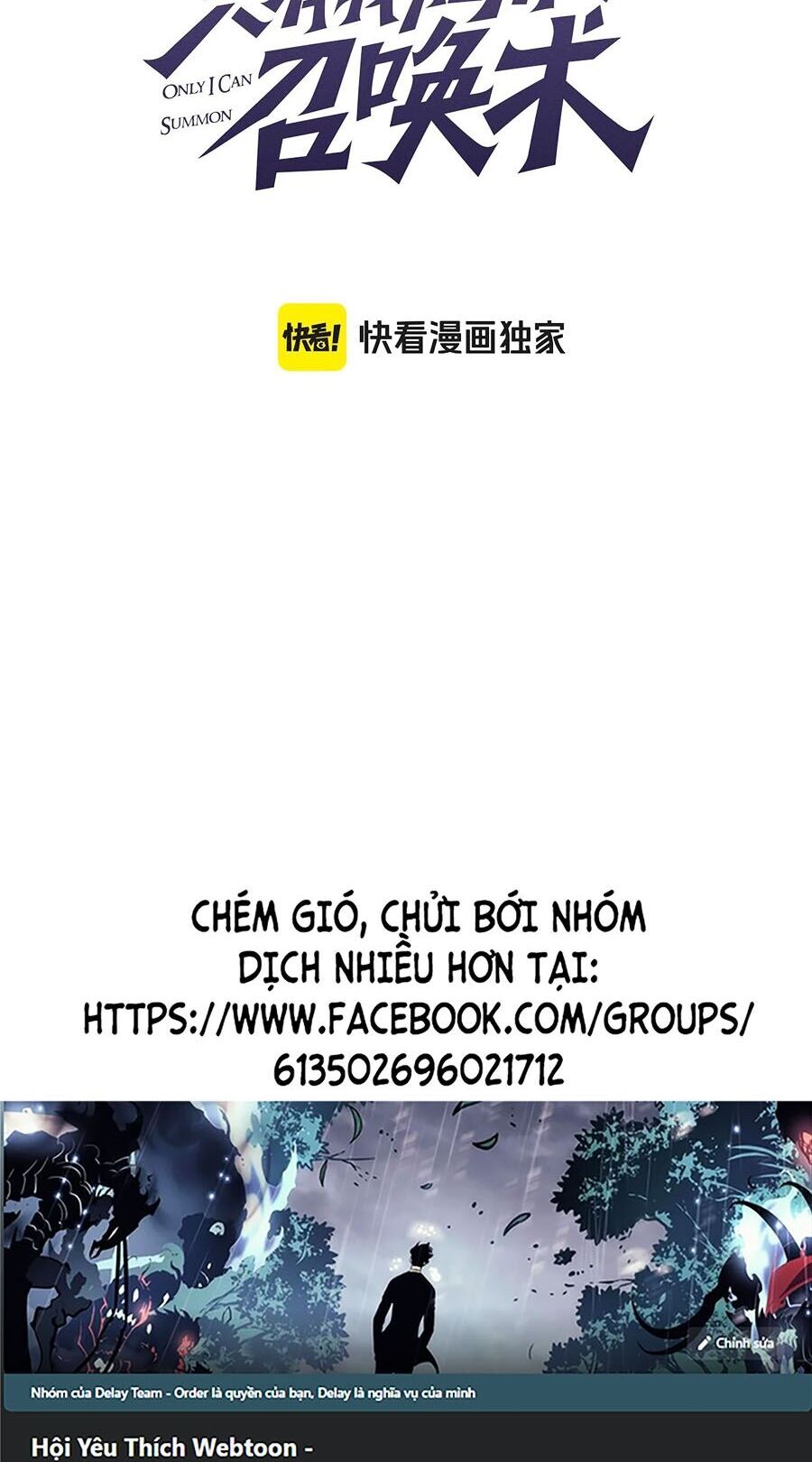 Chỉ Có Ta Có Thể Sử Dụng Triệu Hoán Thuật: Chapter 98