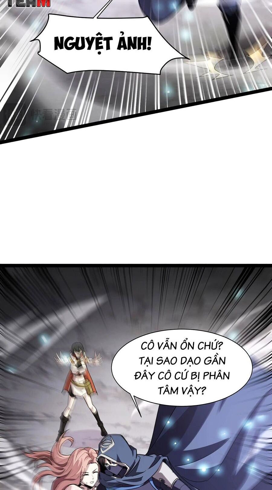 Chỉ Có Ta Có Thể Sử Dụng Triệu Hoán Thuật: Chapter 98