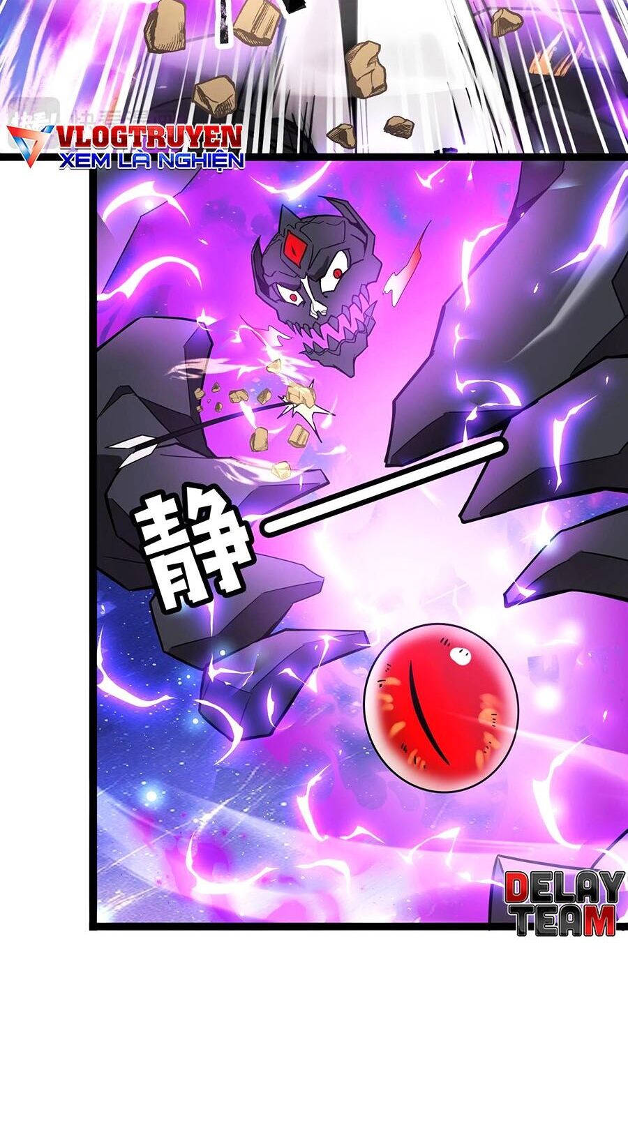 Chỉ Có Ta Có Thể Sử Dụng Triệu Hoán Thuật: Chapter 98