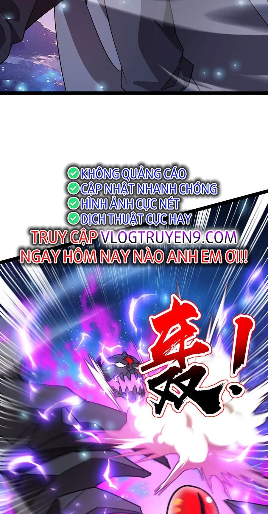 Chỉ Có Ta Có Thể Sử Dụng Triệu Hoán Thuật: Chapter 98