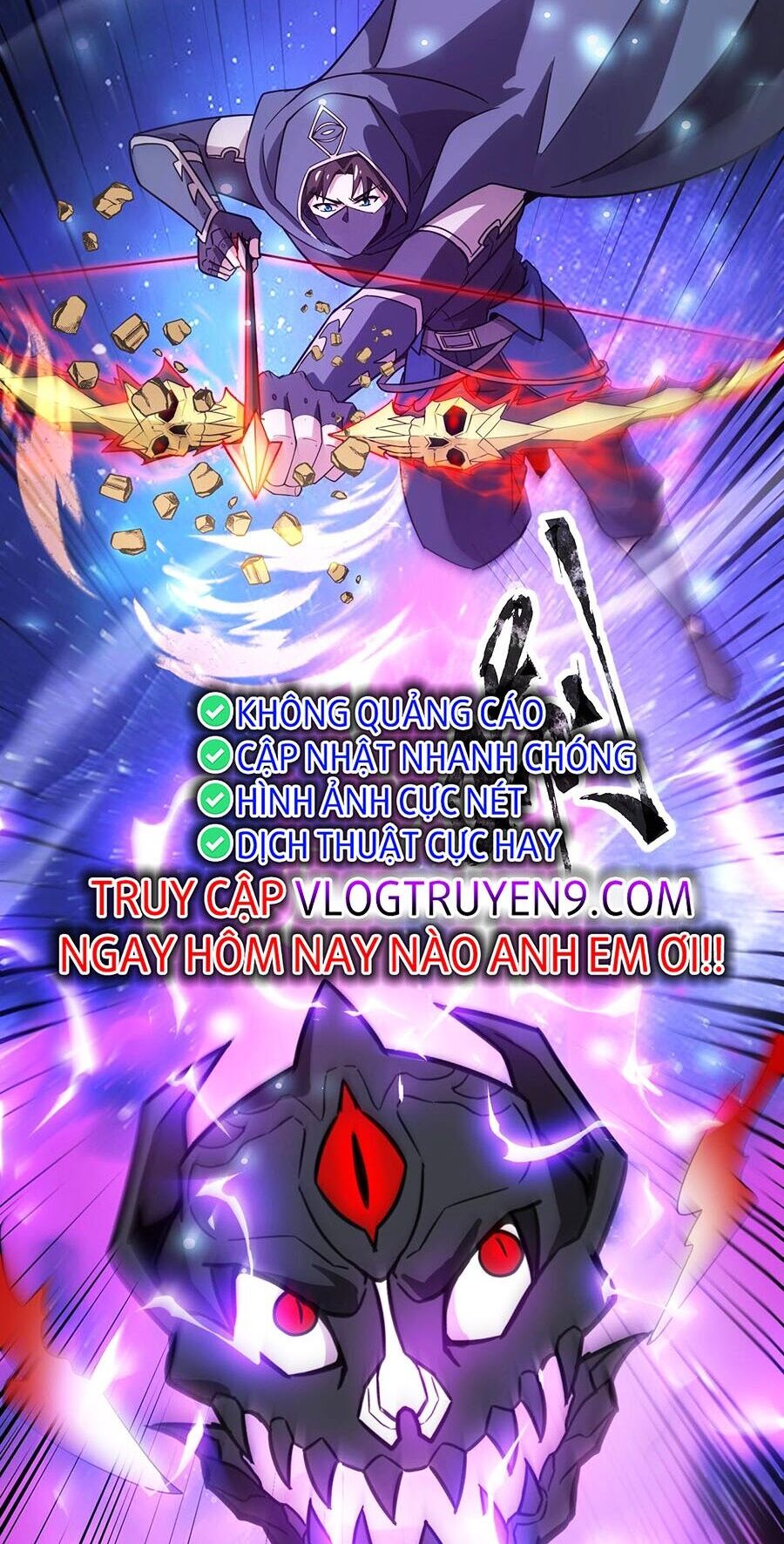 Chỉ Có Ta Có Thể Sử Dụng Triệu Hoán Thuật: Chapter 98