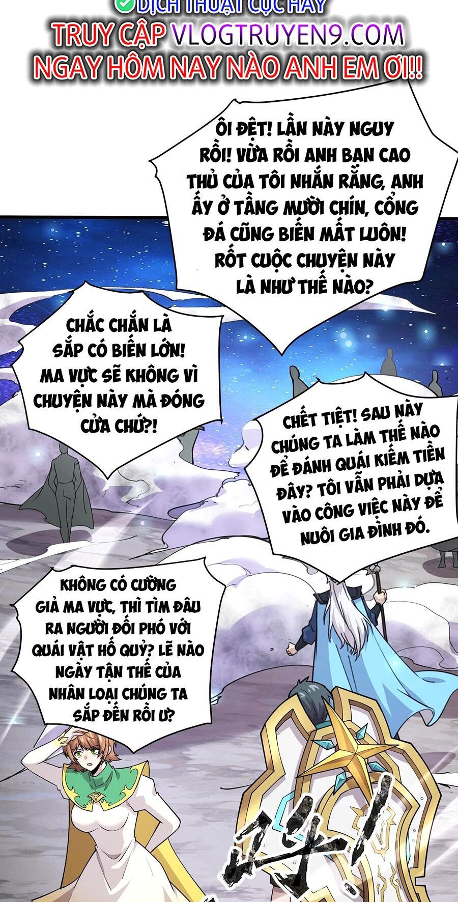 Chỉ Có Ta Có Thể Sử Dụng Triệu Hoán Thuật: Chapter 98