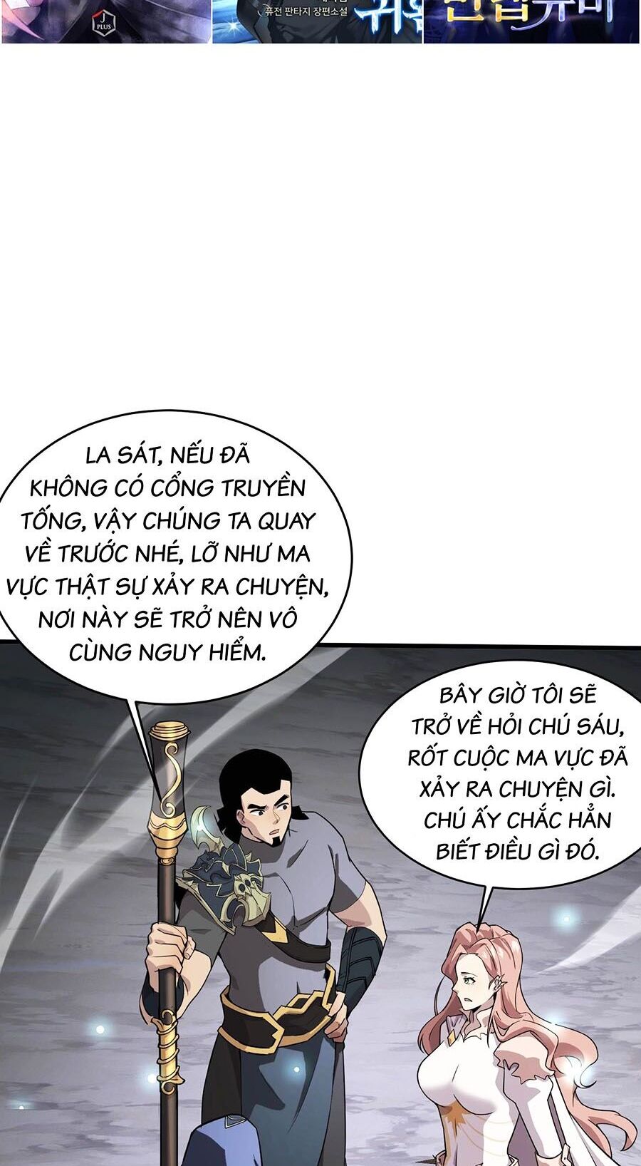 Chỉ Có Ta Có Thể Sử Dụng Triệu Hoán Thuật: Chapter 98
