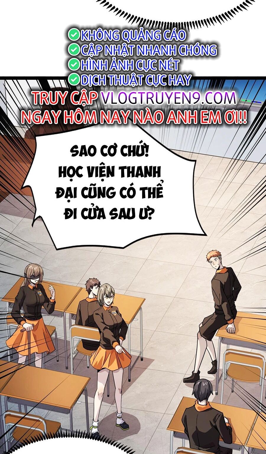 Chỉ Có Ta Có Thể Sử Dụng Triệu Hoán Thuật: Chapter 99