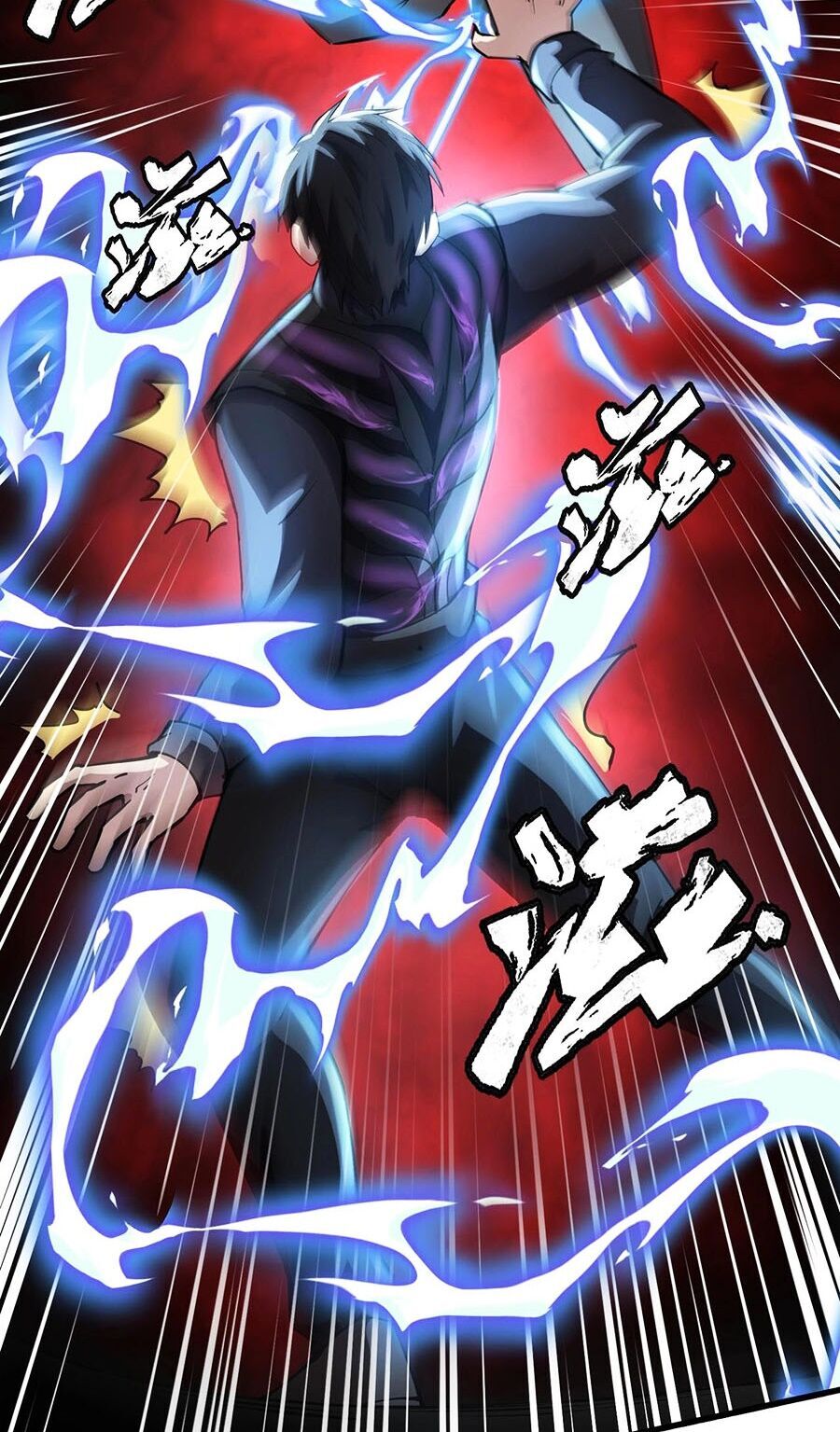 Chỉ Có Ta Có Thể Sử Dụng Triệu Hoán Thuật: Chapter 99