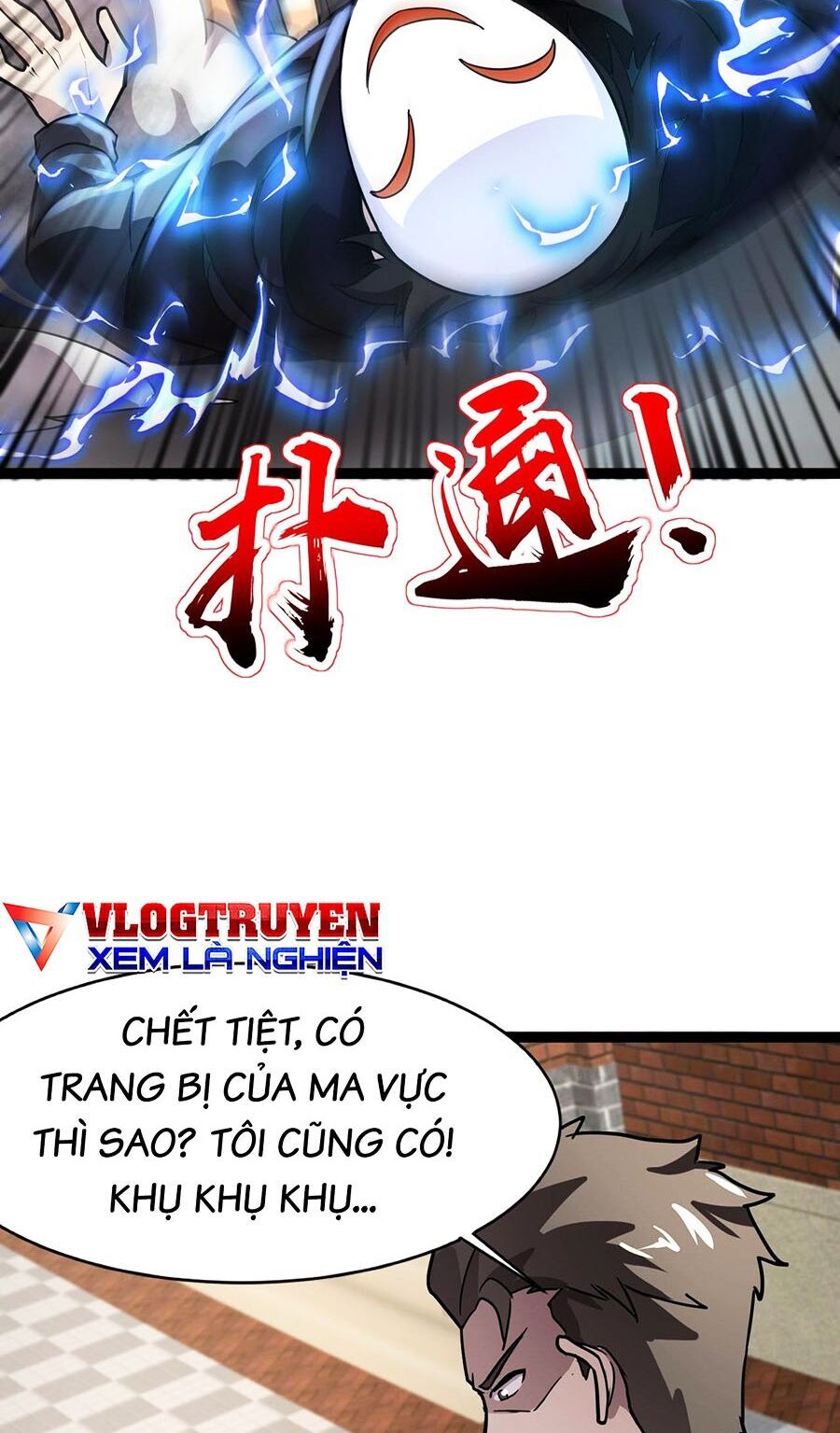 Chỉ Có Ta Có Thể Sử Dụng Triệu Hoán Thuật: Chapter 99