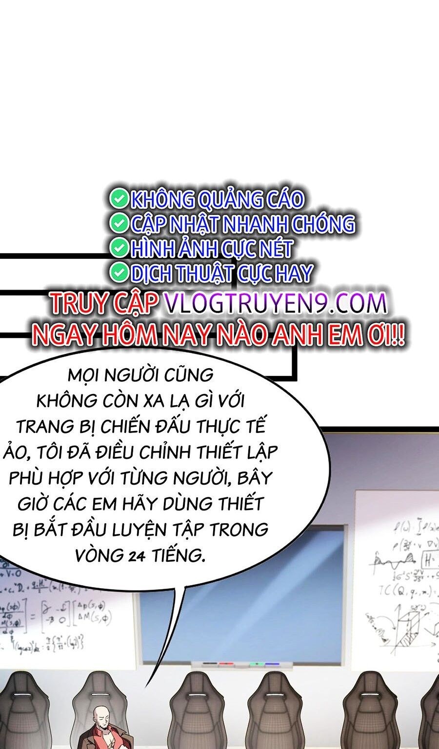Chỉ Có Ta Có Thể Sử Dụng Triệu Hoán Thuật: Chapter 99