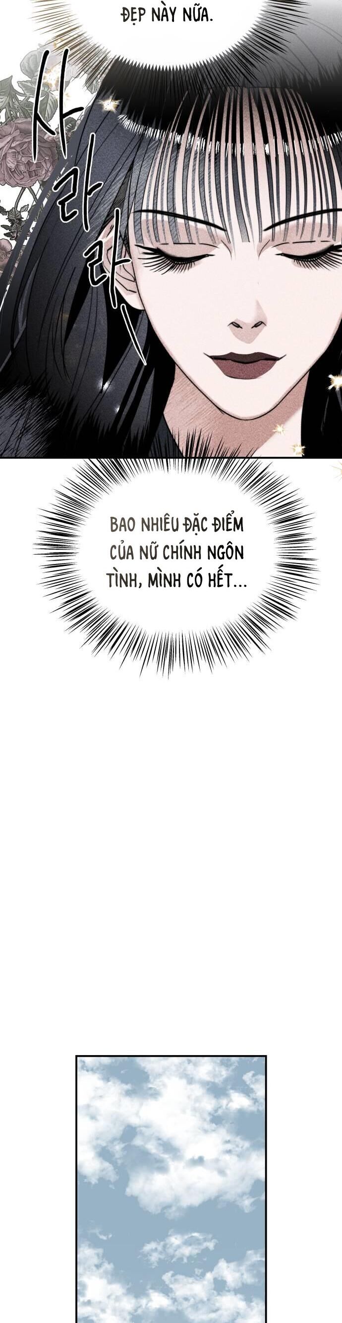 Chị Em Nhà Họ Ki: Chapter 1