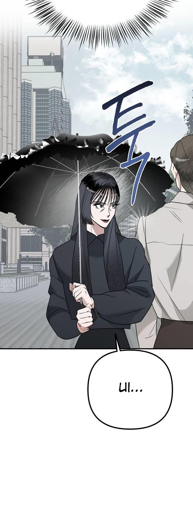Chị Em Nhà Họ Ki: Chapter 1