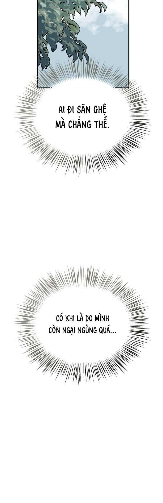 Chị Em Nhà Họ Ki: Chapter 1