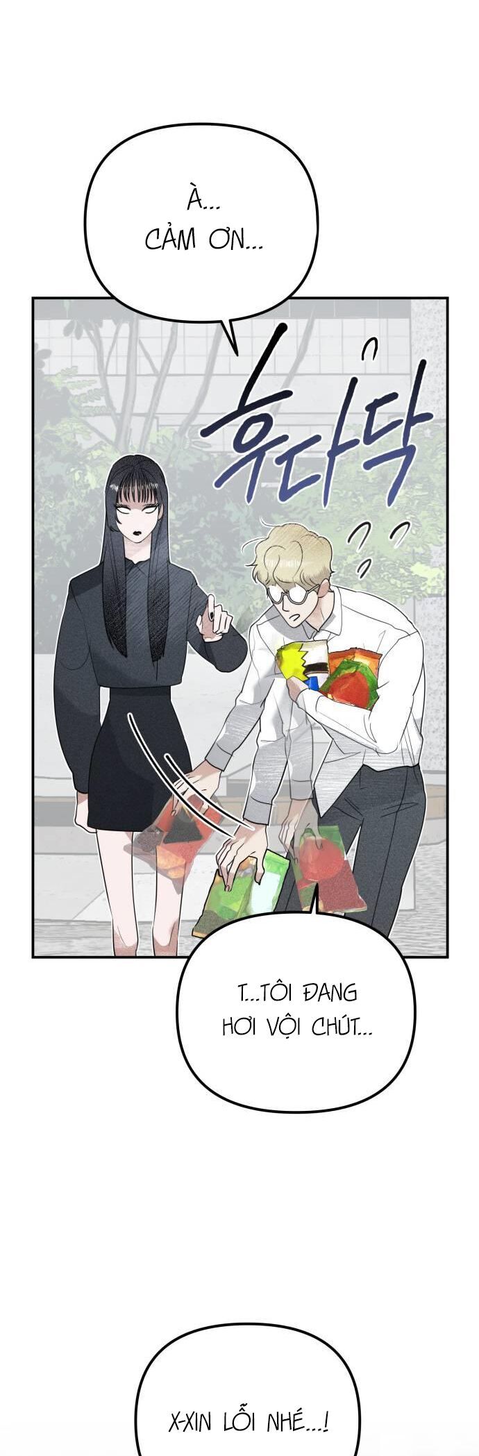 Chị Em Nhà Họ Ki: Chapter 1