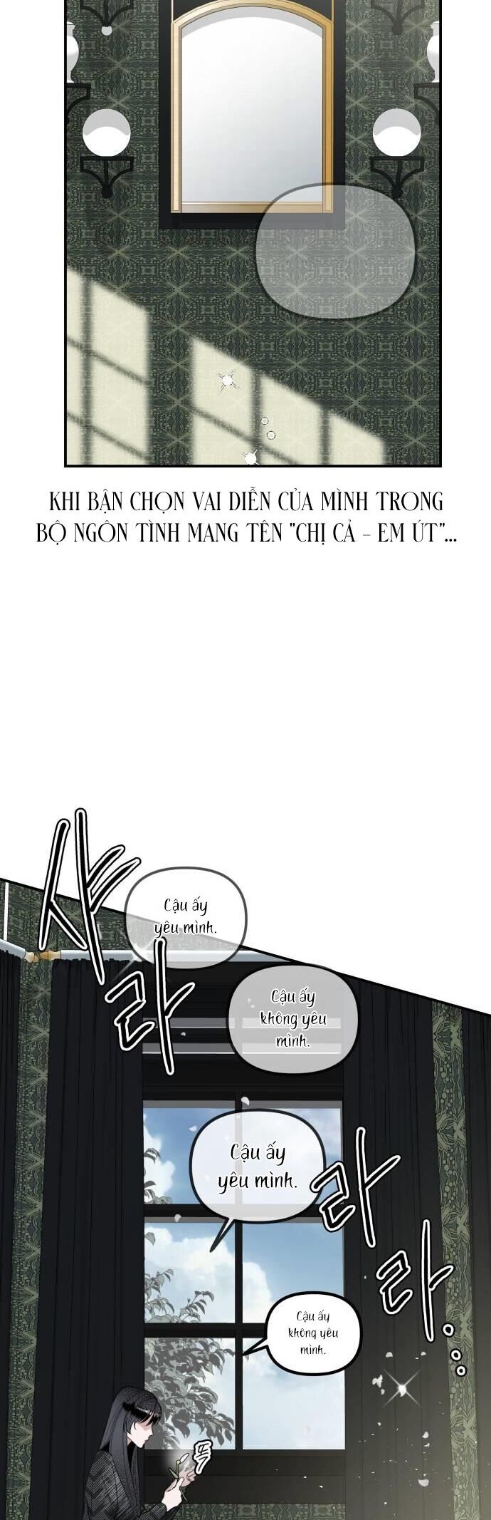 Chị Em Nhà Họ Ki: Chapter 2