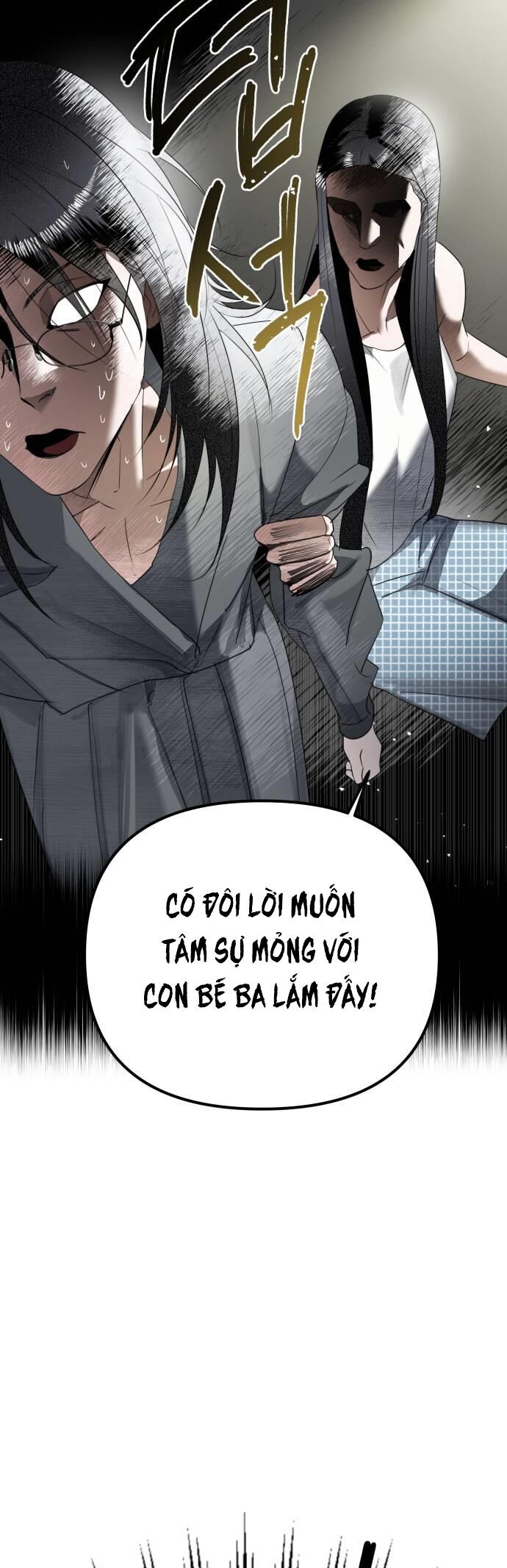 Chị Em Nhà Họ Ki: Chapter 2
