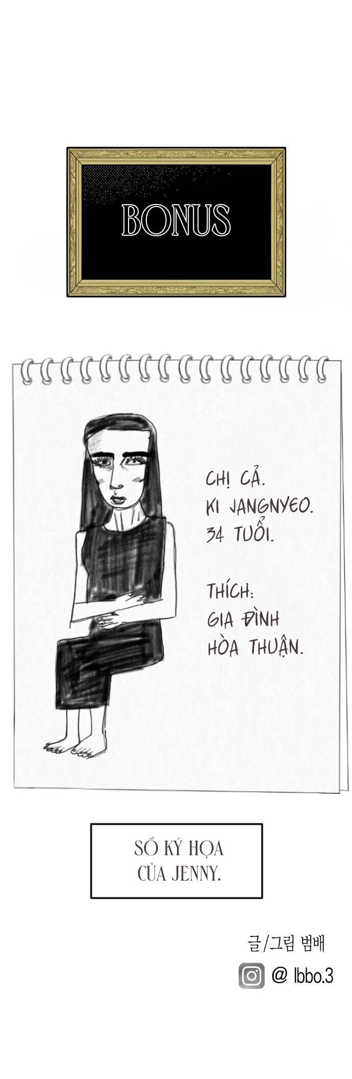 Chị Em Nhà Họ Ki: Chapter 2