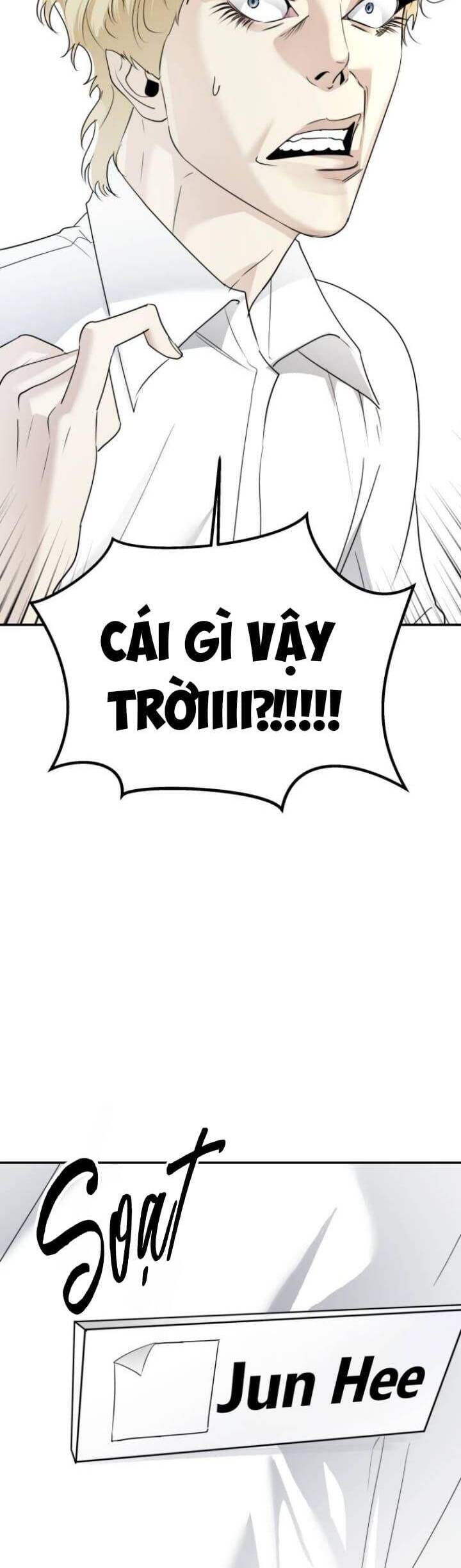 Chị Em Nhà Họ Ki: Chapter 8
