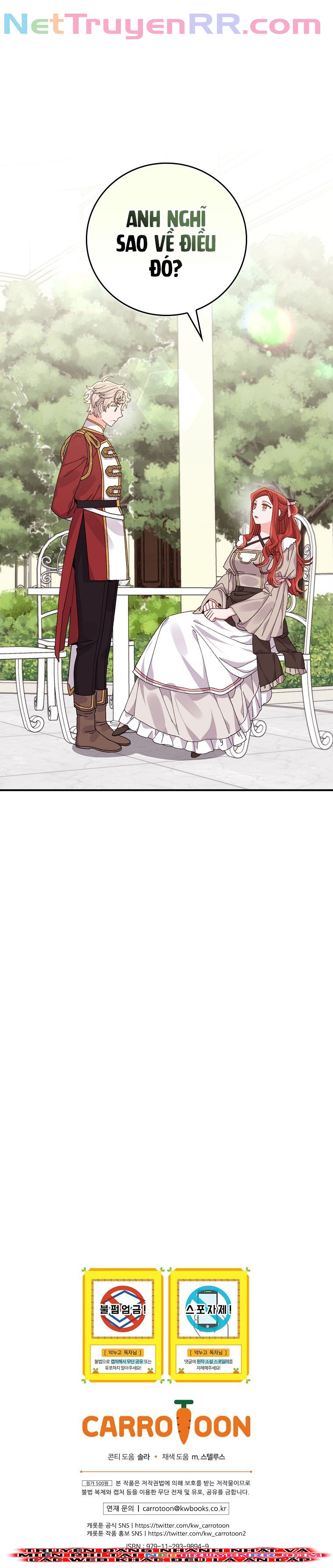 Chị Gái Của Nhân Vật Phản Diện Hôm Nay Đang Đau Khổ: Chapter 84