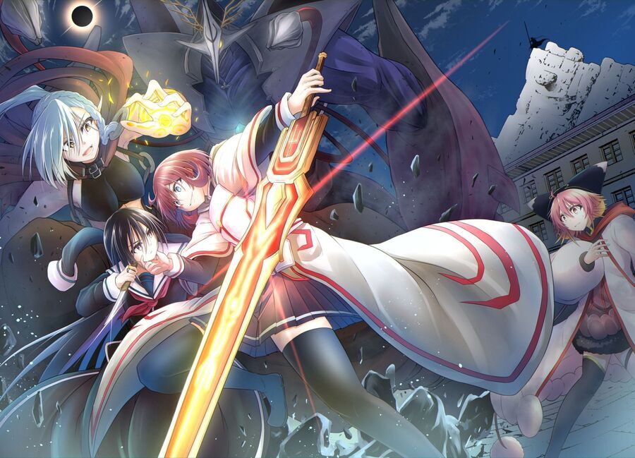 Chị Gái Tôi Và Người Khổng Lồ: Chapter 11.5