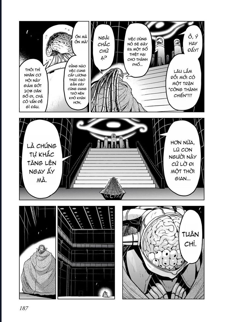 Chị Gái Tôi Và Người Khổng Lồ: Chapter 11.5