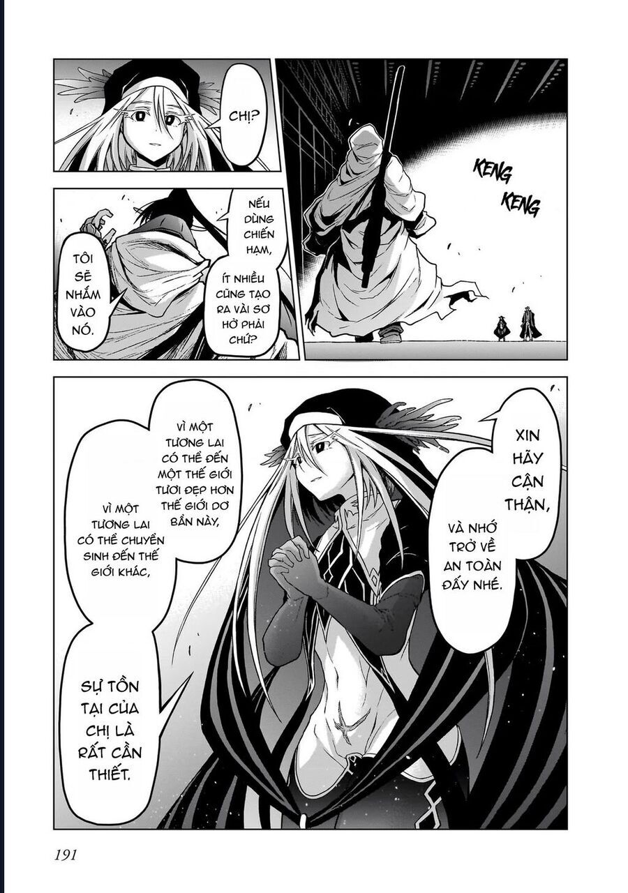 Chị Gái Tôi Và Người Khổng Lồ: Chapter 11.5