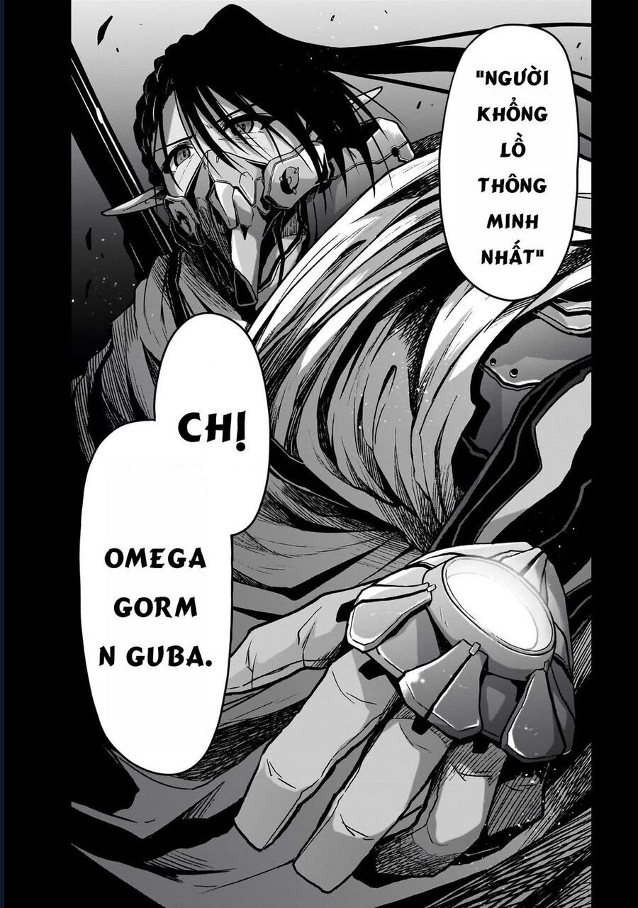 Chị Gái Tôi Và Người Khổng Lồ: Chapter 11.5