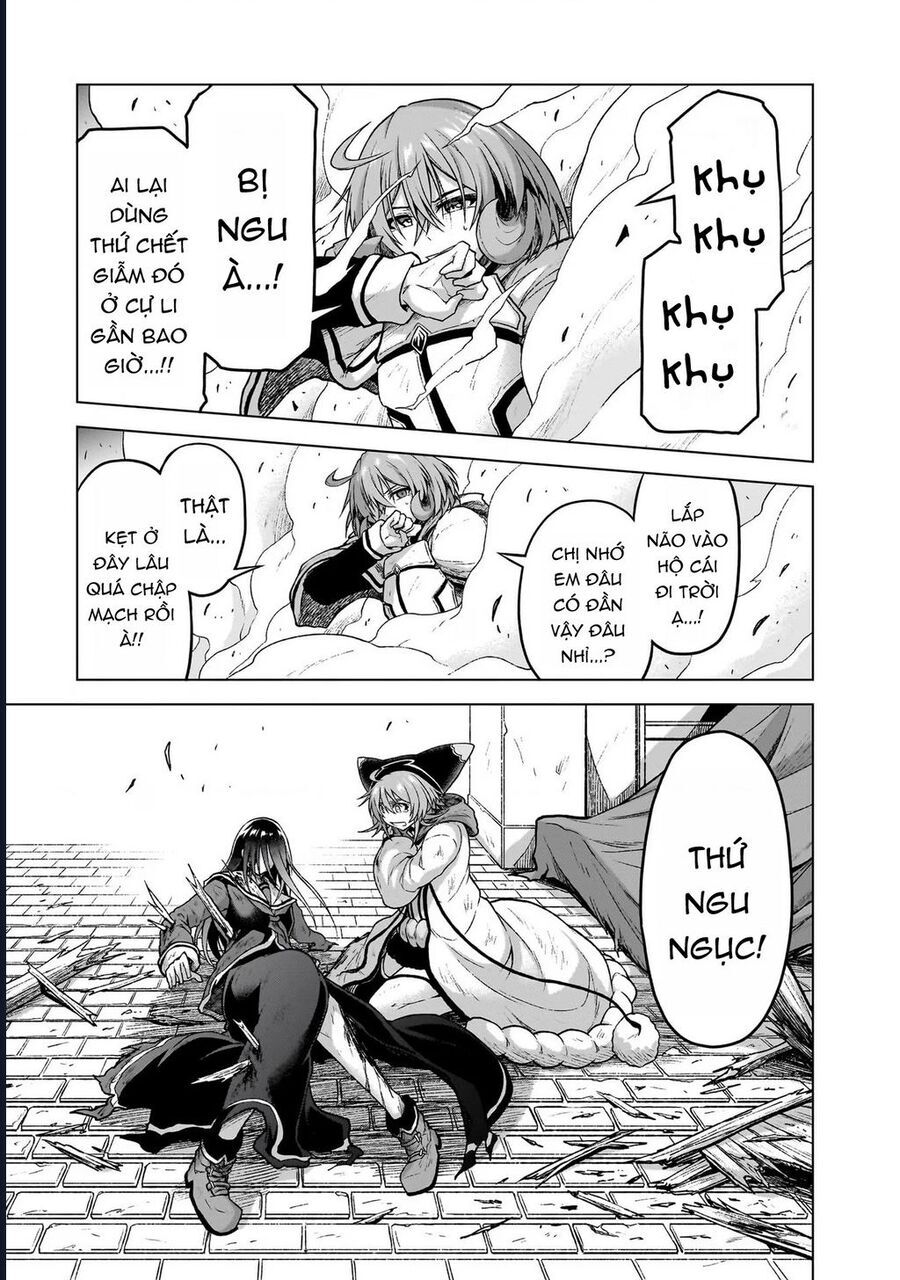 Chị Gái Tôi Và Người Khổng Lồ: Chapter 12