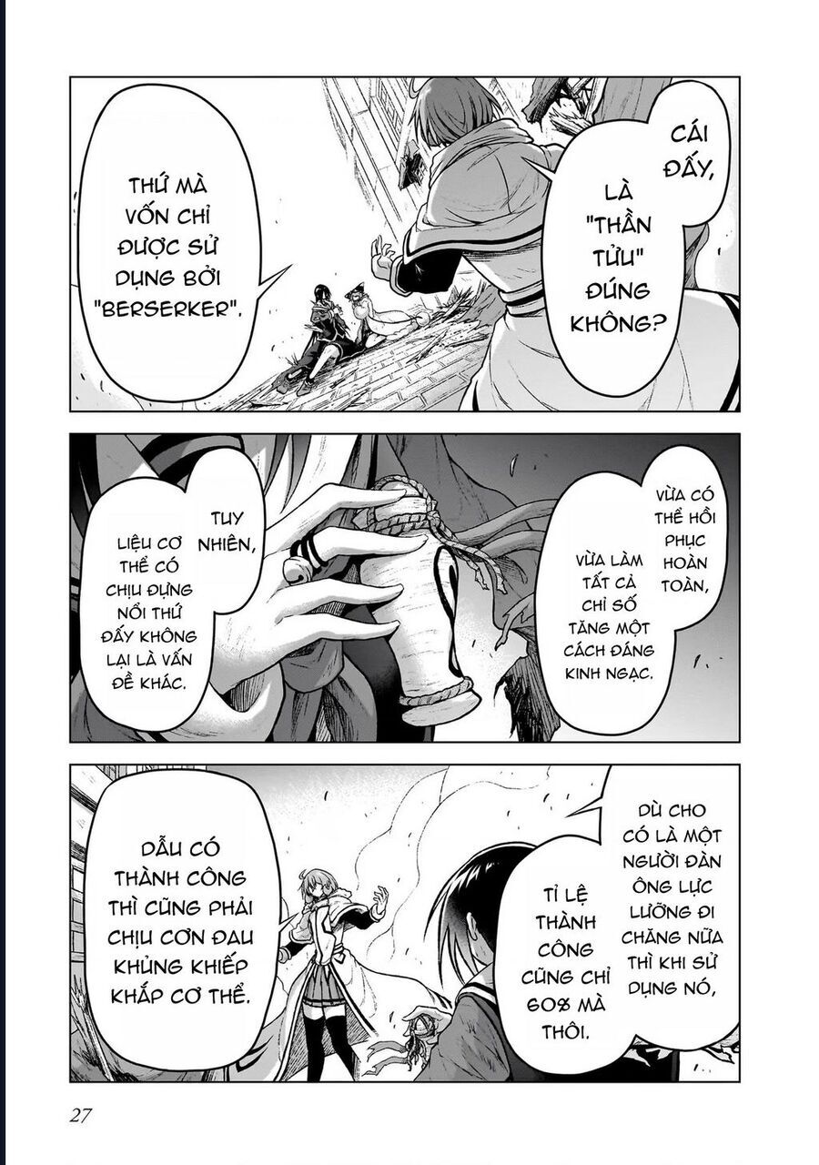 Chị Gái Tôi Và Người Khổng Lồ: Chapter 12