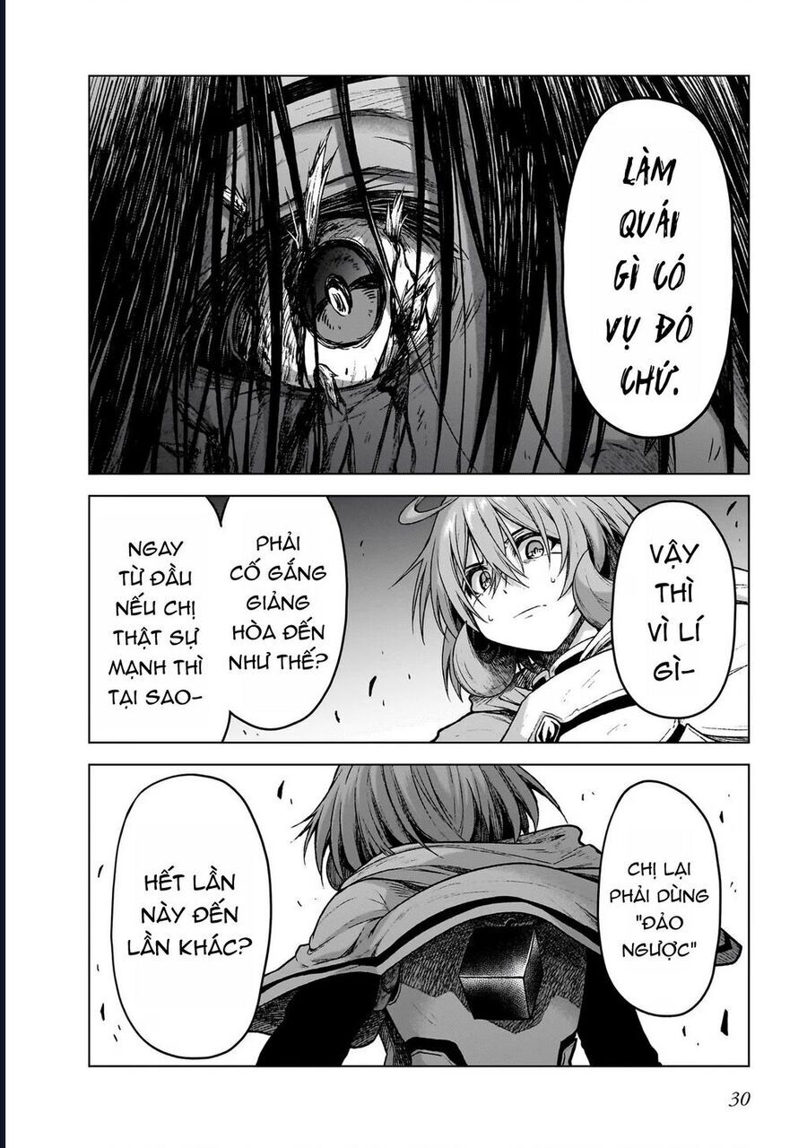 Chị Gái Tôi Và Người Khổng Lồ: Chapter 12