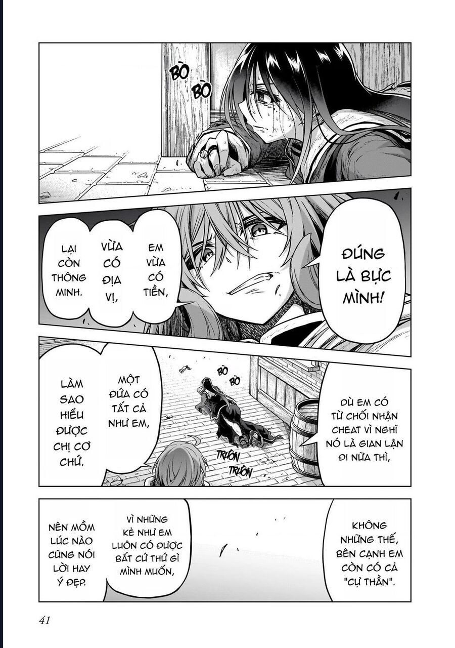 Chị Gái Tôi Và Người Khổng Lồ: Chapter 12